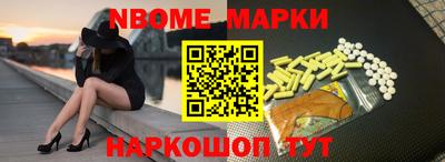 дистиллят марихуана Балаково