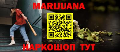 хмурый Балашиха