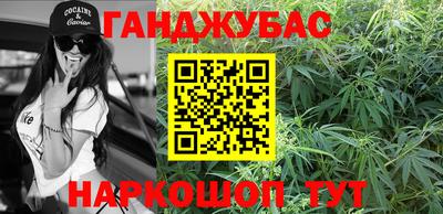 индика Кимры