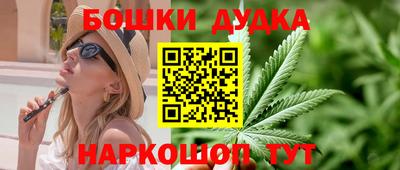 СК Кинель