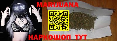 мет Балахна