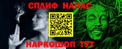 хмурый Балашиха