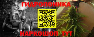 СК Кинель