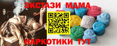 индика Кимры