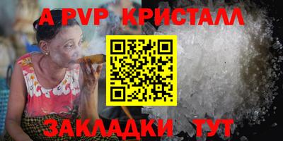 индика Кимры