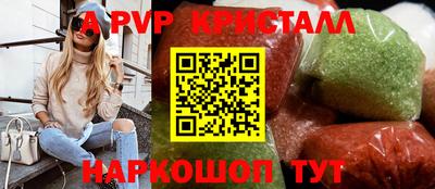 СК Кинель