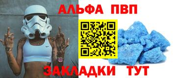 индика Кимры