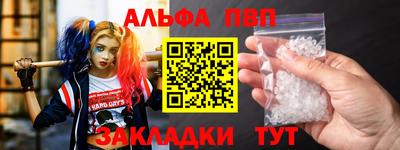 индика Кимры