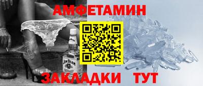 СК Кинель