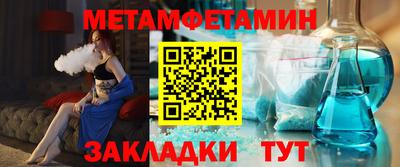 спайс Кингисепп