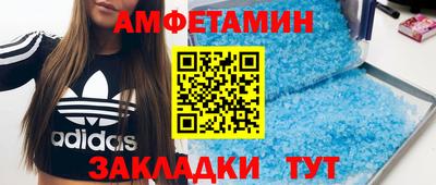 индика Кимры