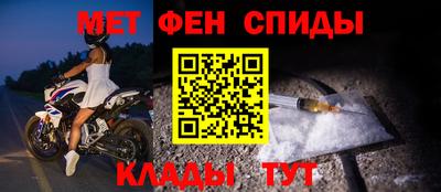 СК Кинель