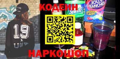 индика Кимры