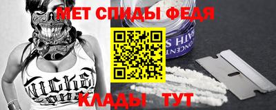спайс Кингисепп