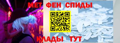 СК Кинель