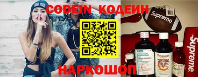 индика Кимры