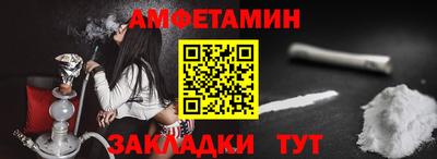 хмурый Балашиха