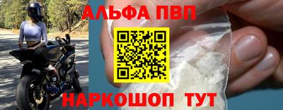 индика Кимры