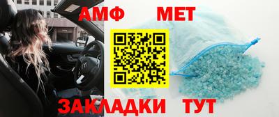 хмурый Балашиха