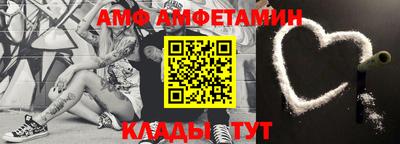 дистиллят марихуана Балаково