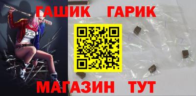 хмурый Балашиха