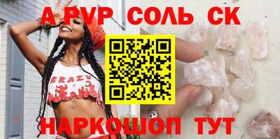 индика Кимры