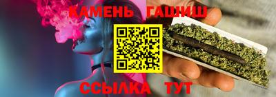 спайс Кингисепп