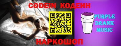 индика Кимры