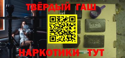 хмурый Балашиха