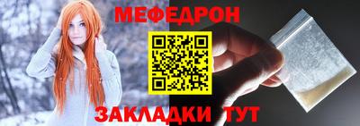 спайс Кингисепп