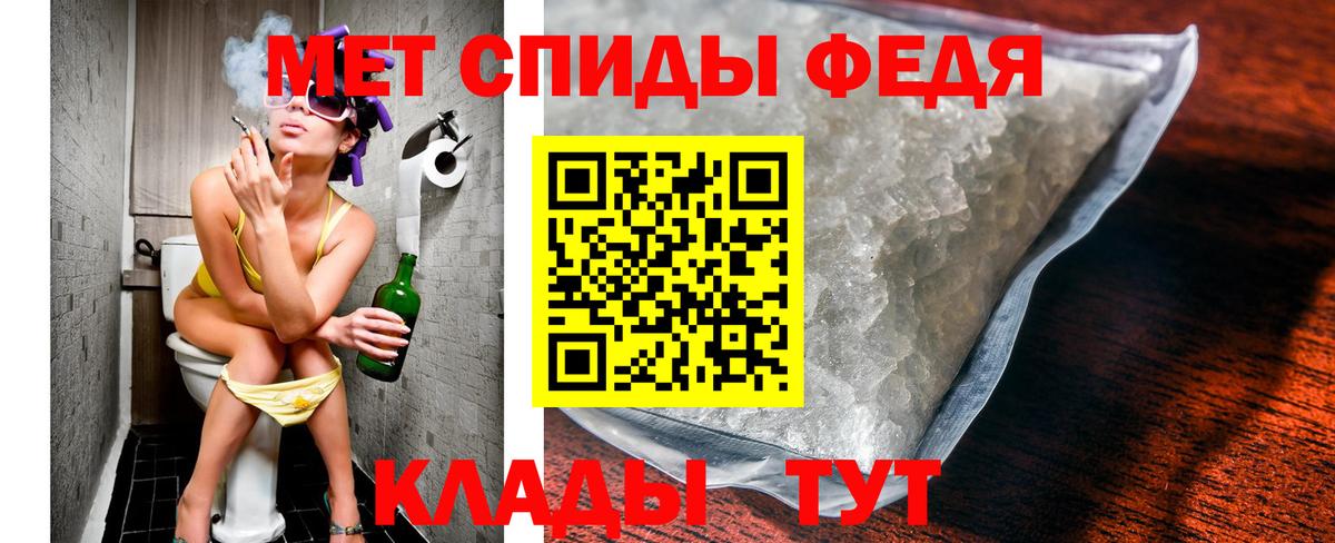 АМФЕТАМИН   Чебоксары  Где купить наркотики?  Каннабис  Мефедрон   КОКАИН  MDMA 