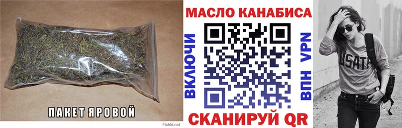 Дистиллят ТГК вейп  Чебоксары 