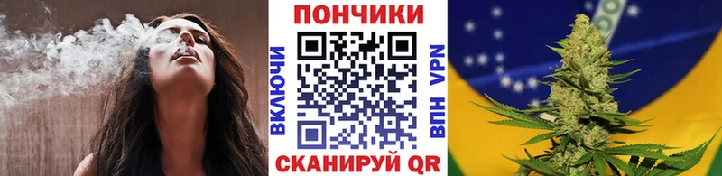 Канабис THC 21% Чебоксары